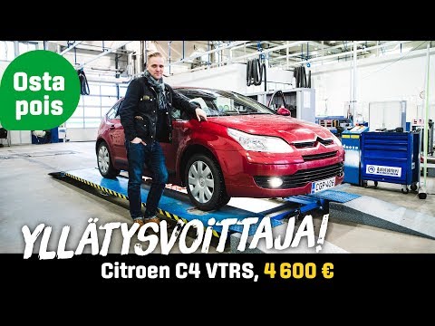 Video: Paljonko on käytetty 4 -pyöräinen?