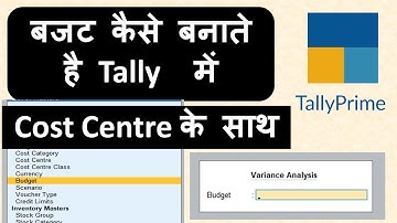 #37 Tally Prime Budget Concept | Full Understanding | Budget with Cost Centre in Tally