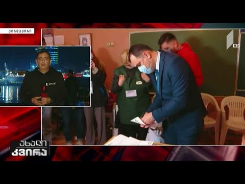 #არჩევნები2021 „ახალი კვირა“ ბათუმიდან