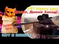 Мир Танков / World Of Tanks / Черно-Белый Немой фильм с Т57 Heavy / карта Рудники