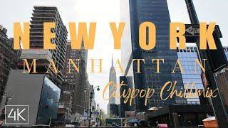 New York Midtown Manhattan Walk 4K | Walking Tour in NYC | CityPop Chill Beats Synthwave Music Mix