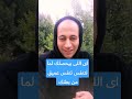 اى اللى بيحصلك لما تتنفس تنفس عميق من بطنك 