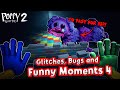 Poppy Playtime Chapter 2 - Glitches, Bugs and Funny Moments 4