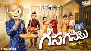Filmymoji || Middle Class Madhu || Vakkapodi || Gasa Gasaalu Episode 3 || MCM