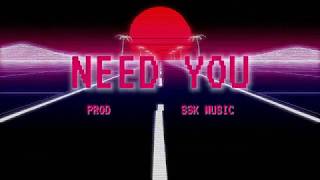 CHEVVY - Need You (feat. bitner brown) OFFICIAL LYRICS VIDEO