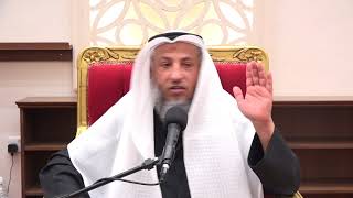 كم عدد السنن الراتبه الشيخ د.عثمان الخميس