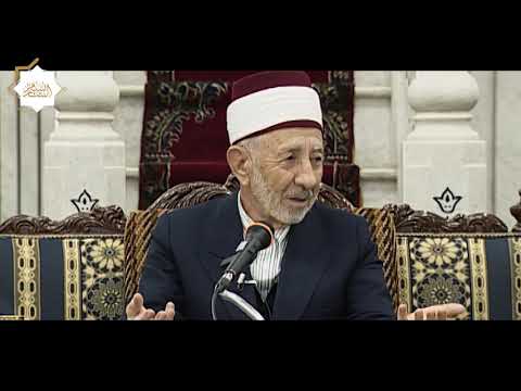 ماذا تعرف عن مقام الثقة بالله