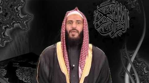 سورة النور  عبد الله سربل 1