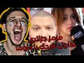 رياشكن ميمز جزائري زعما نضحك 