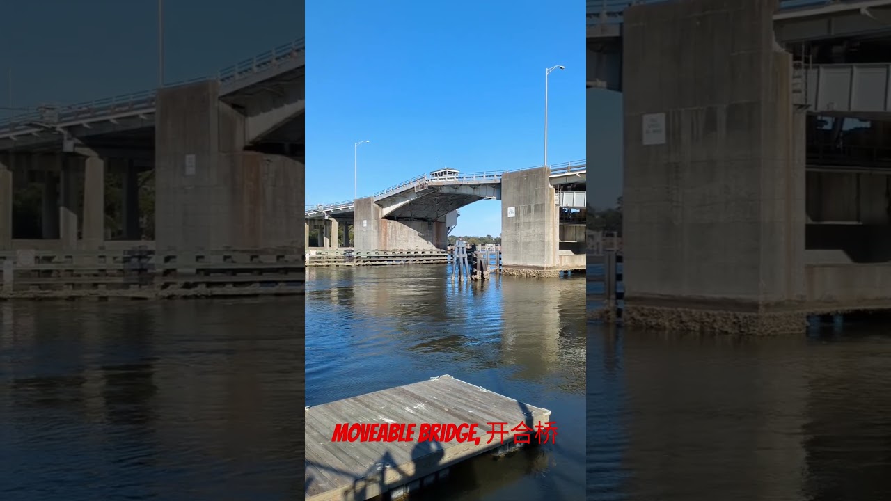 Moveable Bridge 开合桥。