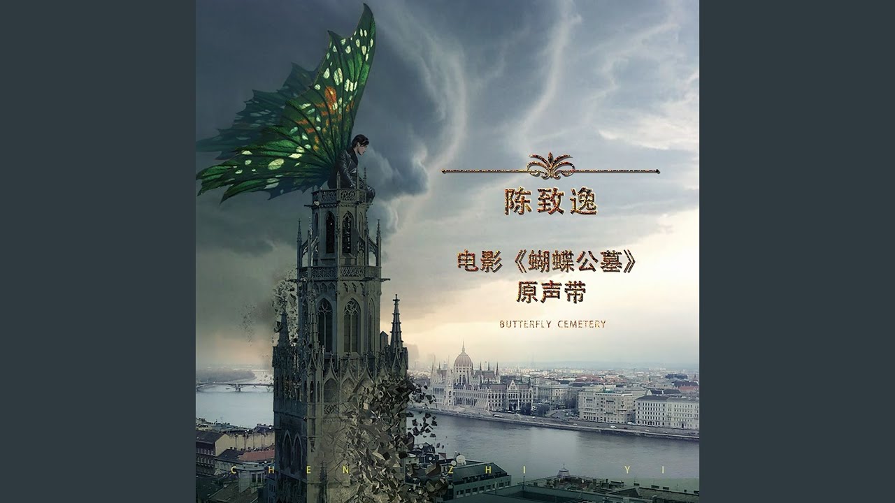 Mira 換裝 en YouTube Mira 換裝 en YouTube