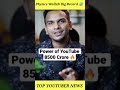 @Physics Wallah Make big record | 101st Startup | Satish k videos Reaction #shorts #physicswallah