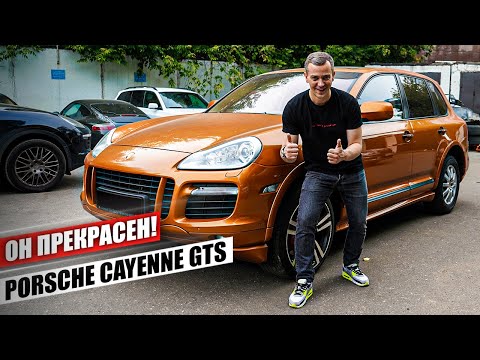 Из Грязи в Князи - Porsche Cayenne GTS, ФИНАЛ проекта будет прекрасным! Гильзуем, красим и собираем.