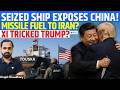Xi Lied to Trump? Nikki Haley Claims Seized Iran Ship Had Missile Chemicals From China | Kinjal