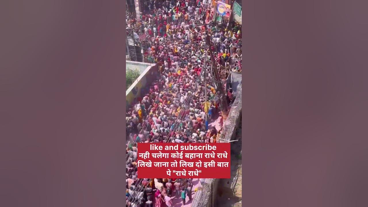 bihari holi video on you tube