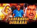 Sarfarosh Dobaara (Madhurey) - Thalapathy Vijay Hindi Dubbed Movie | Sonia Agarwal