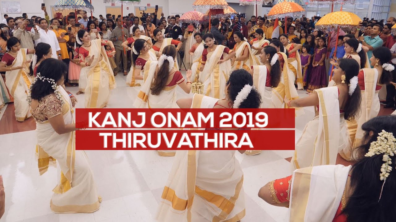 Kerala Association of New Jersey (KANJ) ONAM 2019 - THIRUVATHIRA