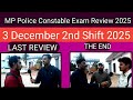 MP Police Constable Exam Review 2025||3 December 2nd Shift 2025@Gauravkhare165