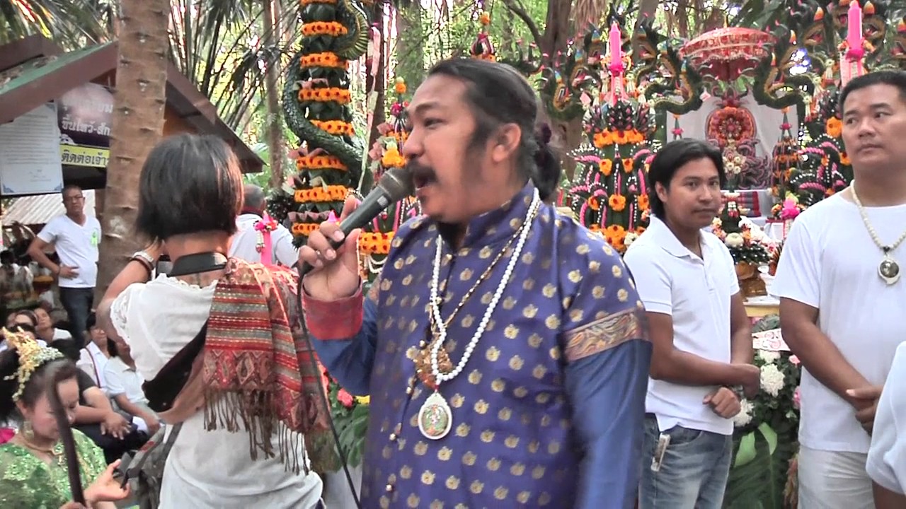 พิธีบวงสรวงครั้งประวัติศาสตร์พื้นที่เกาะคำชะโนด 1