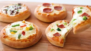 ピザ（野菜とモッツァレラチーズのピザ）｜Qiong Cookingさんのレシピ書き起こし