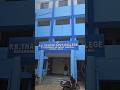 PR Thakur Government College || #college #youtubeshorts #ytshorts #shorts