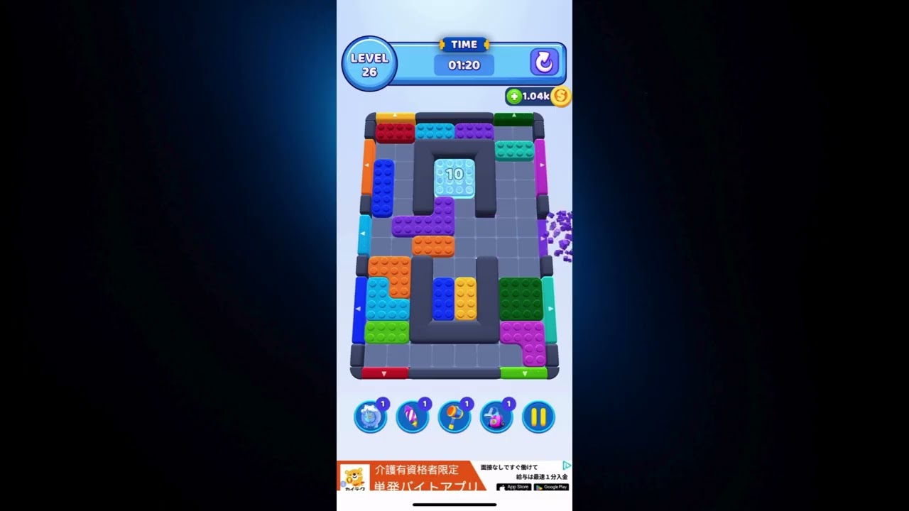 Color Block Jam | Level 26 | Playthrough