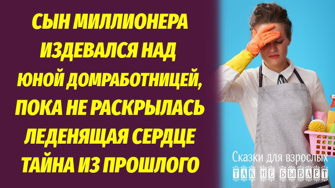 Королева Реннала Полнолунная | Elden Ring вики | Fandom Королева Реннала Полнолунная | Elden Ring вики | Fandom