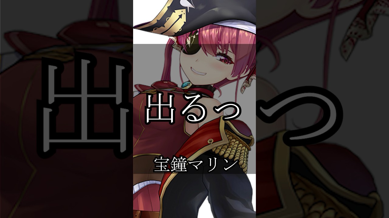 【ホロライブ】心に響くライバーの名言集その11 #ホロライブ #vtuber #切り抜き #名言集