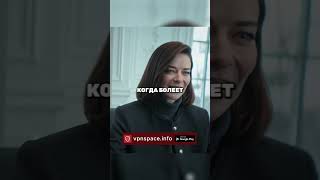 Переводчик встретился с бывшей на работе #кино #фильмы #сериал #шортс