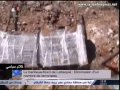 Journal de Syrie 7/3/2015 ~ Al-Jaafari: hypocrisie politique au Conseil de Sécurite