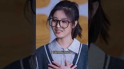 สาวจนเข้าใจผิดว่า CEO ตายแล้ว กอดเตียงร้องไห้สารภาพรัก โดยไม่รู้ว่าเขาเดินเข้ามาเห็นทุกอย่าง！