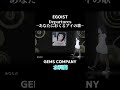 【歌ってみたMV】Departures〜あなたにおくるアイの歌〜/EGOIST【水科葵/ジェムカン】#shorts