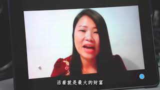 【赤子心】游子们的祝福 -- 2021新年快乐！！（好久不见了各位