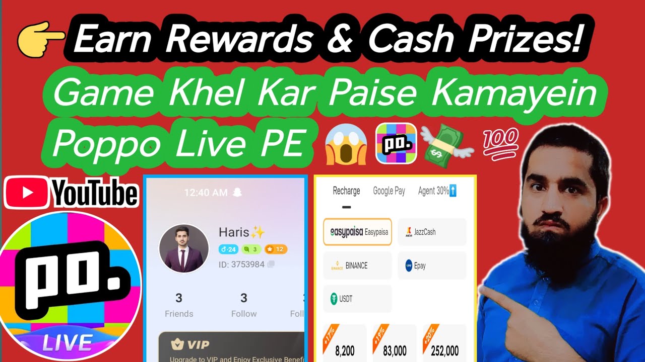 Poppo Live PE Se Games Khel Kar Achhi Earning Aur Rewards Kaise Hasil Karein | Learn With Ghufran!
