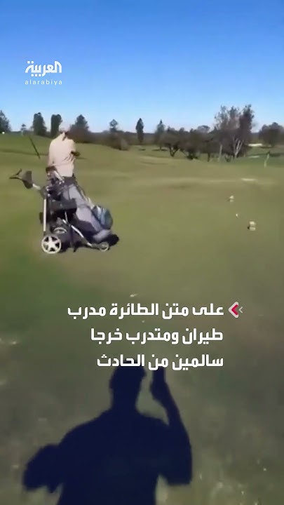       
 - نشر قبل 58 دقيقة