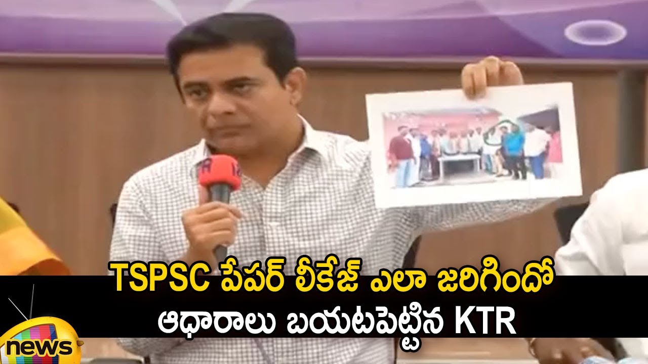 Minister KTR Reveals All Details About TSPSC Paper Incident In Press Meet | 