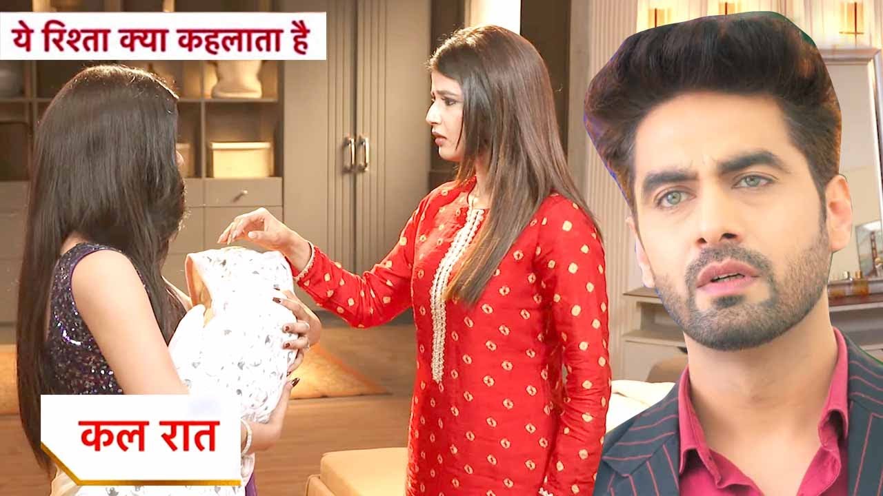 Yeh Rishta Kya Kehlata Hai Full Episode Today: 22nd December 2024 - YouTube