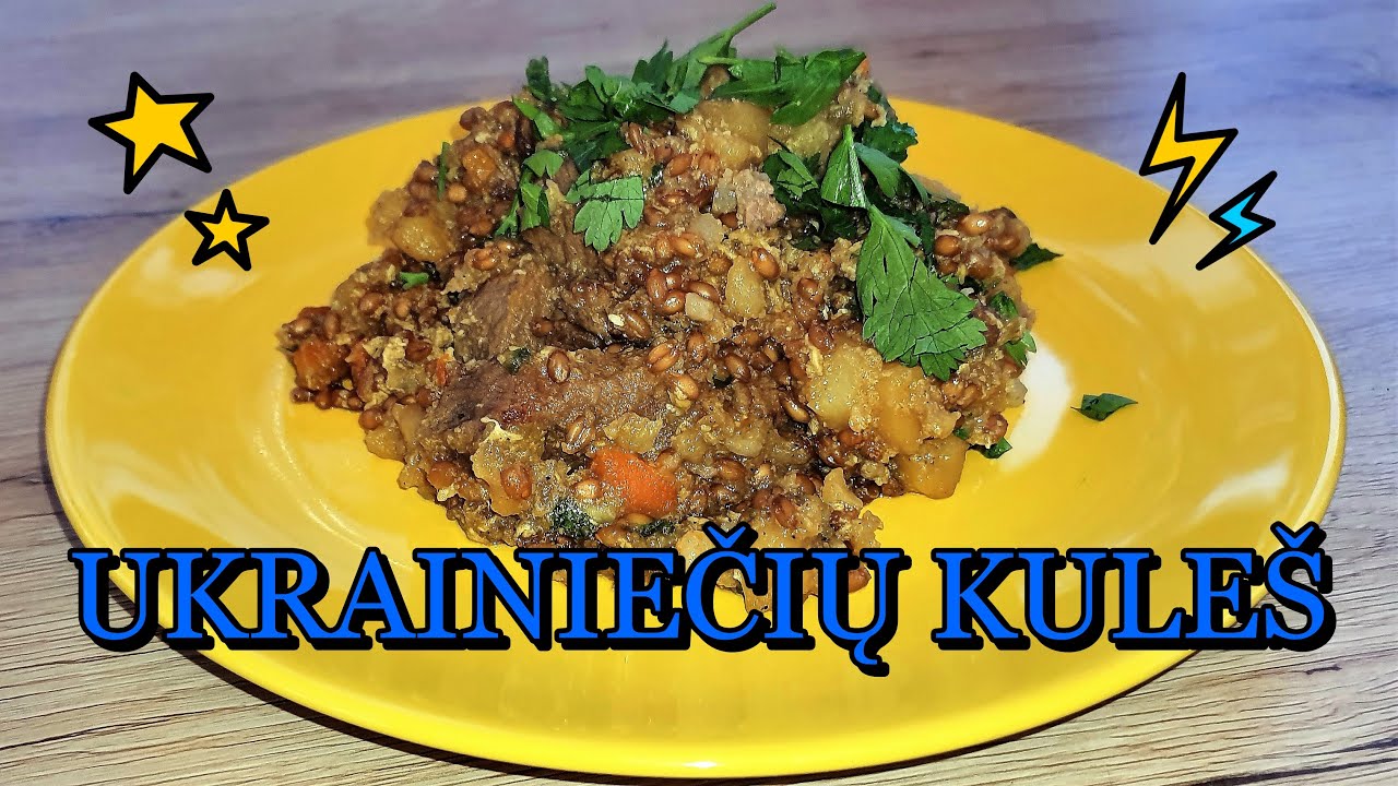 Украинский кулеш или сытная армейская каша