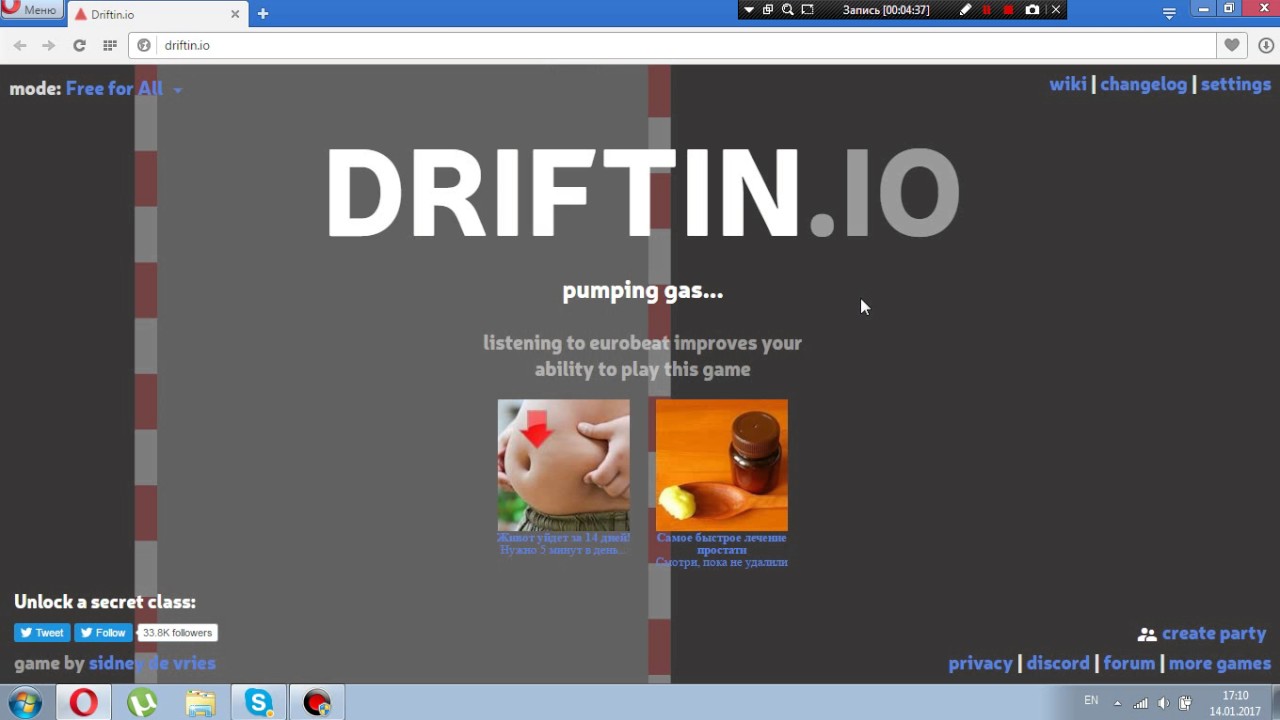 1 серия Drift.io - YouTube