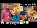 Orry Urfi Aur Lafda With Paparazzi 😱 | Ab Robot Ye Kaam Karenge 😳