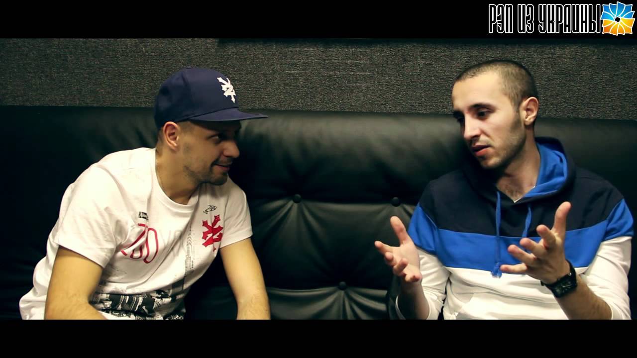 придумать рэп. сложные рэп группа. украинский рэпер alyona. рэп украины. украинский рэпер.