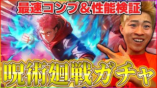 わずぼーんの配信のサムネイル画像