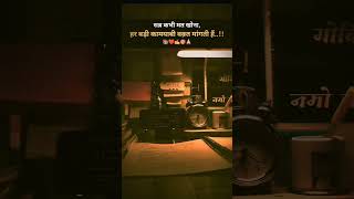 study life 📚💯#motivation #khakhivardi #upsc #students #study #life #explore 💥🥵⭐🎯 #shortvideo #viral