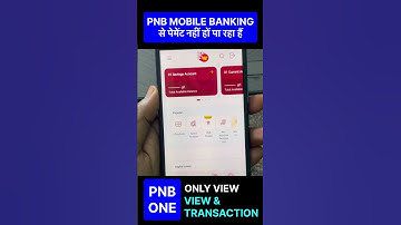 Pay and Transfer PNB Mobile App Problem solve #pnboneapp #shorts #allonlineservices