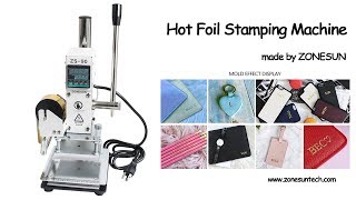 How to make the Hot foil diy make logo leather wood phone case Manual Bronzing stamping Machine