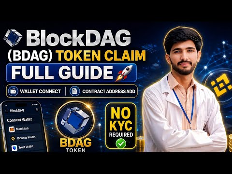 How To Add BlockDAG (BDAG) Contract Address in Trust Wallet & MetaMask ...