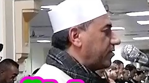 ليلة القدر في أي الشهور؟ | سورة القدر | الشيخ محمد حسين خليف