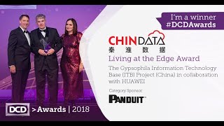 DCD Awards 2018 - Living at the Edge Award
