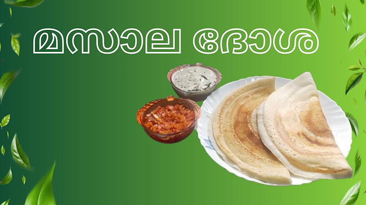 വീട്ടിൽ തന്നെ എളുപ്പത്തിൽ മസാല ദോശ തയ്യാറാക്കാം /Masala Dosha