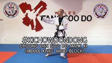 Ki Cho Woon Dong (WTSDA)  Knife Hand Chop Tutorial